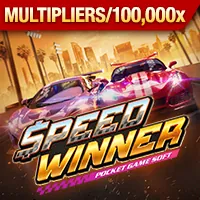 Hoàn Trả Thể Thao